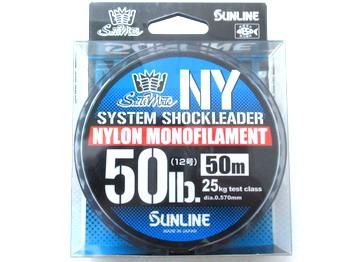 サンライン ソルティメイト システムショックリーダーny 12号 50lb 25kg 50m フィッシングショップ オンリーワン