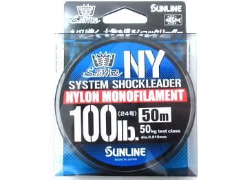 サンライン ソルティメイト システムショックリーダーny 24号 100lb 50kg 50m フィッシングショップ オンリーワン サンライン ソルティメイト システムショックリーダーny 24号 100lb 50kg 50m フィッシングショップ オンリーワン