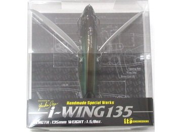 メガバス i-WING135（アイ・ウイング135） - フィッシングショップ オンリーワン