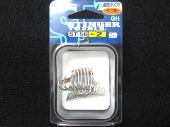 オーナー針 スティンガートリプルフックST-56・サイズ＃2