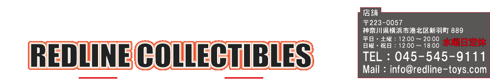 ߥ˥   å åɥ饤󥳥쥯ƥ֥륺