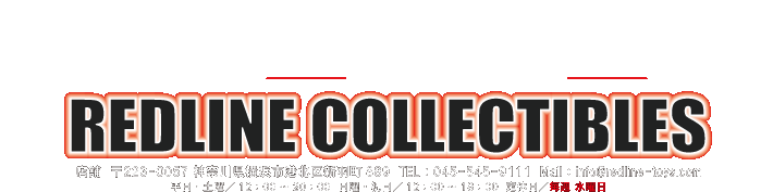 グリーンライト ガスモンキーガレージ 4台セット グリーンライト フィルムリール#3 ガス・モンキー・ガレージ 4台