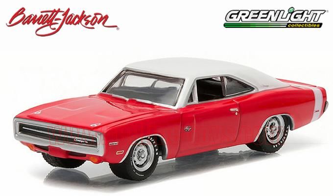 グリーンライト 1/64 ダッジ チャージャー R/T HEMI 1970