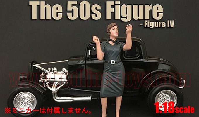 アメリカンジオラマ The 50's フィギュア #4 1:18 - レッドラインコレクティブルズ