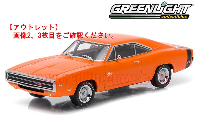 グリーンライト 1970 ダッジ チャージャー R/T ヘミオレンジ 1:43 アウトレット - レッドラインコレクティブルズ