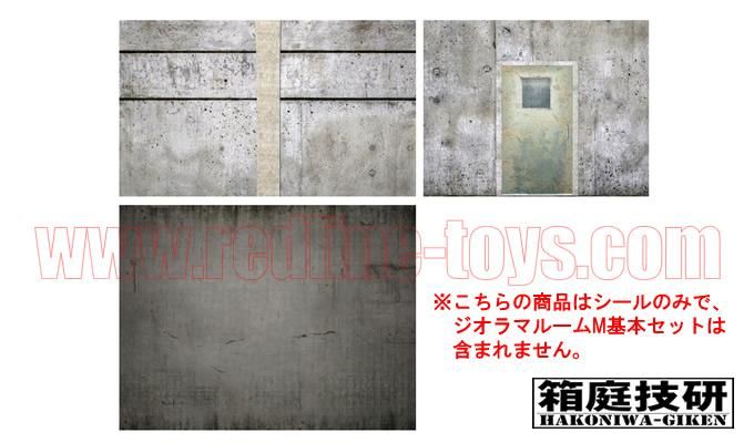 箱庭技研 ジオラマルームM シールセット10 倉庫E - レッドライン