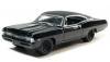 Black Bandit - Series 5 1967 Chevy Impala ѥ SS 1:64