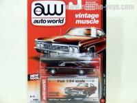 AutoWorld 1966 ӡ ѥ SSСǥ164