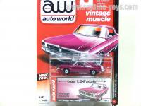 AutoWorld 1971 å  󥬡ץࡡ164