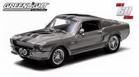 GREENLIGHT 1967 ӡ GT500 60 Υ 1:43<img class='new_mark_img2' src='https://img.shop-pro.jp/img/new/icons24.gif' style='border:none;display:inline;margin:0px;padding:0px;width:auto;' />
