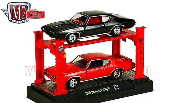 M2machines 13台セット M2machines 13台セット