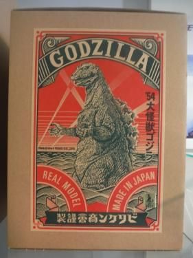 ビリケン商会 映画初代 プレデター ビリケンUSA製 ソフビキット