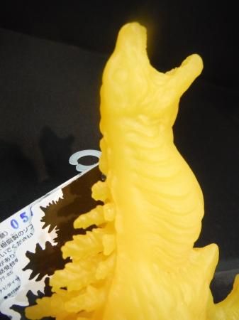 バンダイ・特撮のDNA展「シンゴジラ第2形態 クリアイエロー