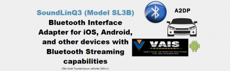 VAIS SL3B Bluetooth接続　ランクル100