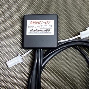 ブレーキペダルで操作ができるアクティブブレーキホールド機能搭載