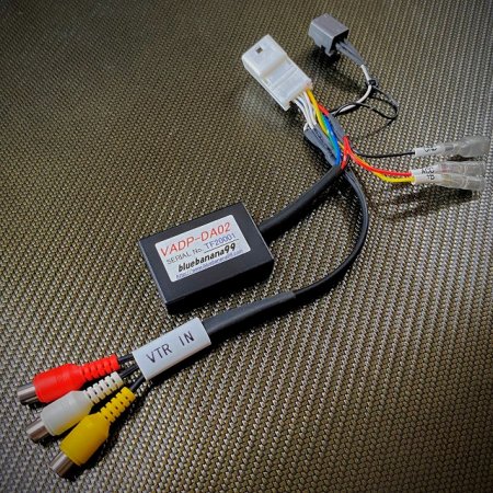 トヨタ アクア ディスプレイオーディオ用外部入力アダプター HDMI変換 ...