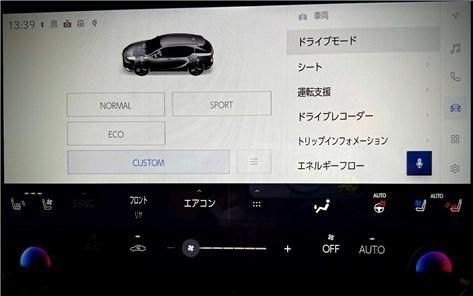 SNTC-M32DRM レクサスRX(2022.11～ 2025.1、 2025.2～ 年次改良後含む