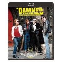 THE DAMNED - FUUDOBRAIN ONLINE STORE