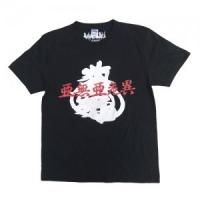 ̵_T SHIRT BLACK