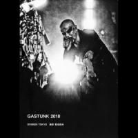 ●CRASS アートワーク集　FUUDOBRAIN● 渦まく知識 (Brainstorm) · Strixhaven Mystical Archive (STA