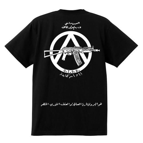 ISHIYA fuudobrain discharge gism Tシャツ □G.I.S.M._CORONA T SHIRT□ - FUUDOBRAIN ONLINE STORE