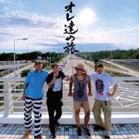 チャッカーズ - FUUDOBRAIN ONLINE STORE
