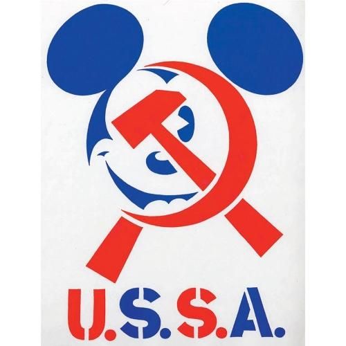 □David King Stencils Past, Present, and Crass□ - FUUDOBRAIN