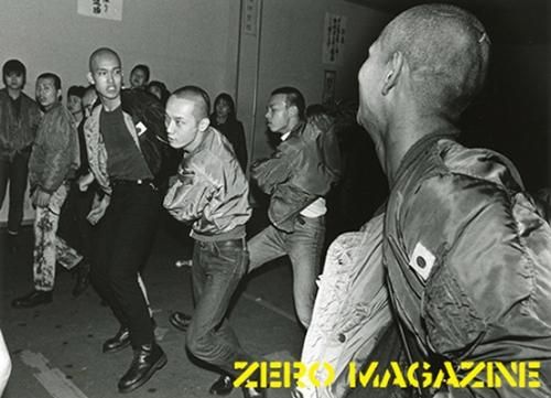□ZEROMAGAZINE VOLUME ONE□ - FUUDOBRAIN ONLINE STORE