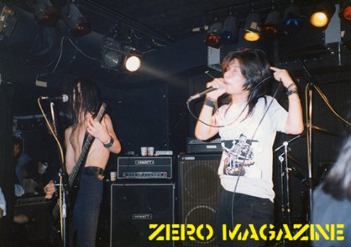 ■ZEROMAGAZINE VOLUME ONE■ - FUUDOBRAIN ONLINE STORE