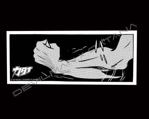 Amazon | ハセガワ(Hasegawa) デビルマン デビルマン(テレビ