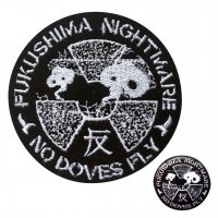 ■CATANA_FUKUSHIMA NIGHTMARE Wappen■