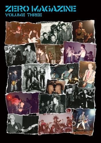 更新1119□ZEROMAGAZINE VOLUME THREE□発売開始 | FUUDOBRAIN