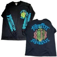 NO MAD NUMSKULL_INSTANT NIRVANA  long sleeve t shirt black / blue