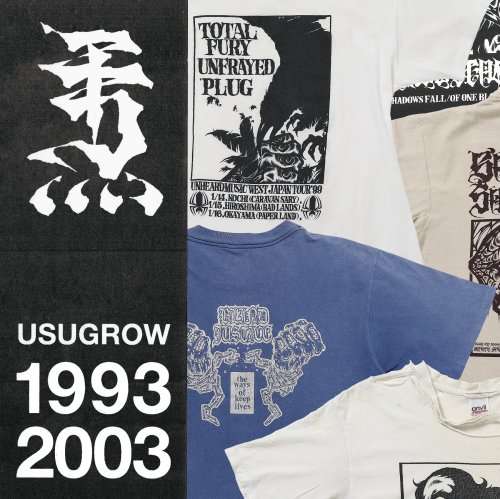 □USUGROW 1993-2003□ - FUUDOBRAIN ONLINE STORE