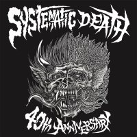 SYSTEMATIC DEATH - FUUDOBRAIN ONLINE STORE