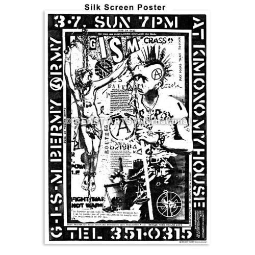 □Oppressive liberation spirit Volume 1 SAKEVI YOKOYAMA-SP