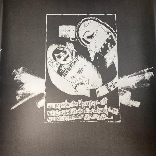 □V.A./ハードコア不法集会 CD□ - FUUDOBRAIN ONLINE STORE