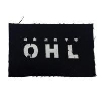 <img class='new_mark_img1' src='https://img.shop-pro.jp/img/new/icons13.gif' style='border:none;display:inline;margin:0px;padding:0px;width:auto;' />OHL JAPAN TOUR PATCH