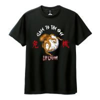 <img class='new_mark_img1' src='https://img.shop-pro.jp/img/new/icons13.gif' style='border:none;display:inline;margin:0px;padding:0px;width:auto;' />LIP CREAM_CLOSE TO THE EDGE T shirt black