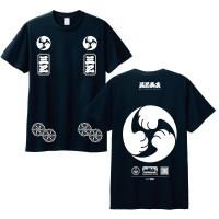 <img class='new_mark_img1' src='https://img.shop-pro.jp/img/new/icons13.gif' style='border:none;display:inline;margin:0px;padding:0px;width:auto;' /> T shirt 2025(blackmeans+GARA+FU&#220;DOBRAIN) black
