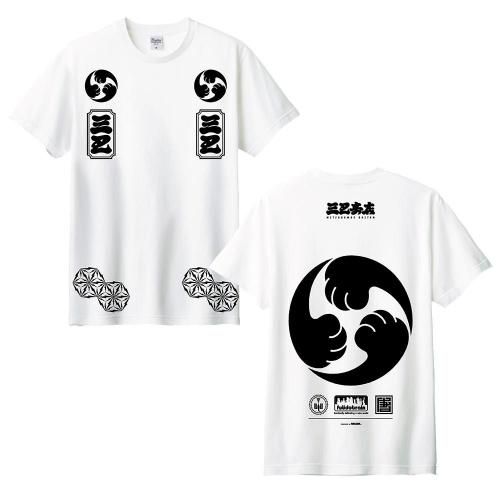 黑白僧人 □三巴 T shirt 2025(blackmeans+GARA+FUÜDOBRAIN) white