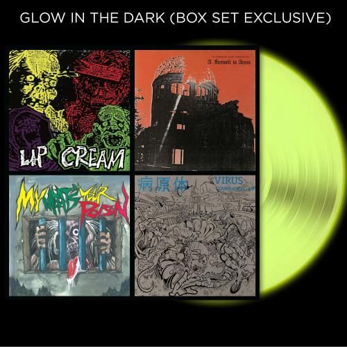 □LIP CREAM_Lonely Rock - Deluxe LP Boxset□ - FUUDOBRAIN