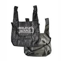 PEEL&LIFT_march&#233; bag