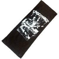 DISCHARGE_ OFFICIAL TOWEL
