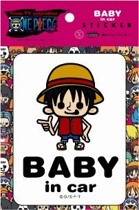 One Piece ワンピース ベビーインカーステッカー Lcs 023 アクセサリー雑貨 カレンダー 通販サイト メイクネットショップ