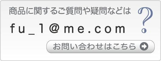 䤤碌