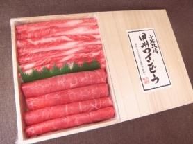 楽天市場】甲州ワインビーフギフト木箱入【肩ロースすき焼き用