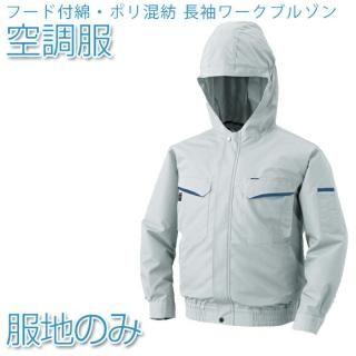 Ĵ   ϤΤ աʡݥ꺮 Ĺµ֥륾 С KU90480 0480G20 Ĵ  Ҥꥰå Ǯк 뤵к  
