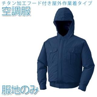 Ĵ ùադ奿 ϤΤ ֥롽 KU90800   0800G20 Ҥ ӥå  ȥɥ ѡ 