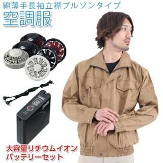 Ĵ    ĹµΩߥ֥륾󥿥  LISUPER1̥।Хåƥ꡼å 1400G22 Ĵ եդ Ҥ Ǯ 